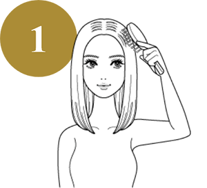 シャンプーの仕方1