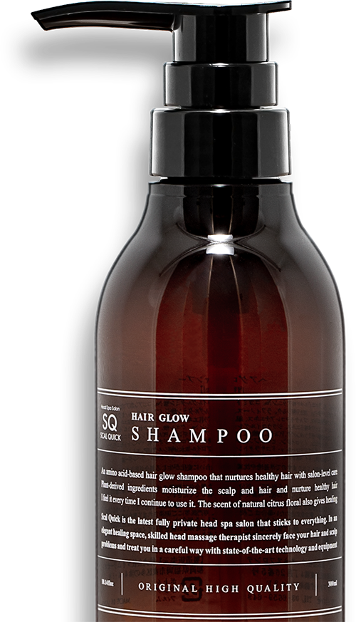 ヘアグローシャンプー